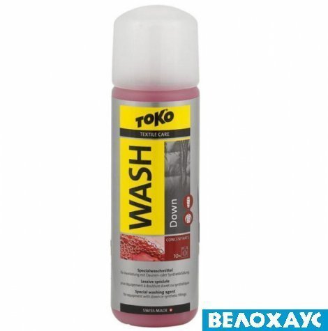 Средство для стирки Toko Down Wash 200ml