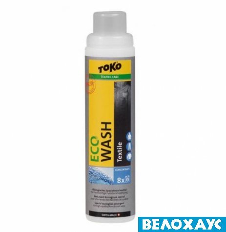 Средство для стирки Toko Eco Textile Wash 250ml