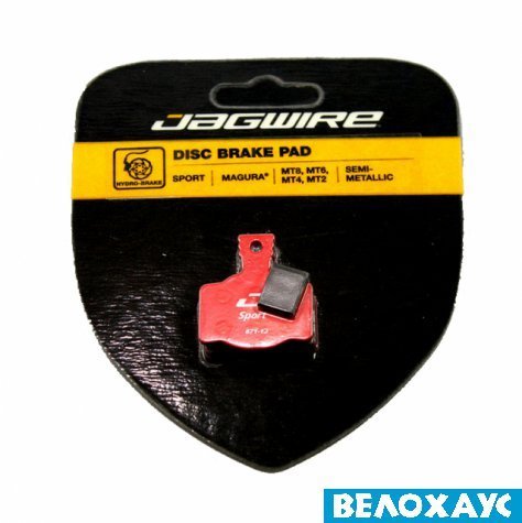 Колодки тормозные диск JAGWIRE Red Mountain Sport DCA087 (2 шт) - Magura MT