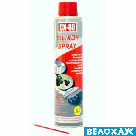 Мастило CX-80 Silikon Spray