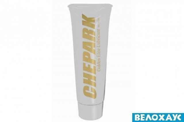 Смазка густая Chepark BIC-120G Golden, для смазки вала каретки