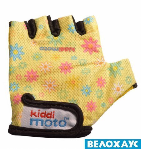 Перчатки детские Kiddi Moto на возраст 4-7 лет