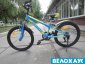 Детский велосипед 20 Avanti Super Boy