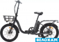 Eлектровелосипед 20 Booster Nimbler 350W, 13Ah