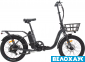 Eлектровелосипед 20 Booster Nimbler 350W, 13Ah