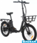 Eлектровелосипед 20 Booster Nimbler 350W, 13Ah