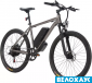 Велосипед 27,5 Booster Courier, 500W, 48V, 13Ah