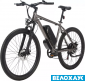 Велосипед 27,5 Booster Courier, 500W, 48V, 13Ah