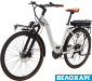Велосипед 28 Booster Stroller, 350W, 36V, 12.5Ah