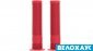Гріпси DMR Sect Grip, Red