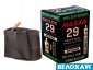 Камера 29x2.0-3.0 Maxxis Welter Weight, presta 48 mm