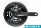 Комплект шатунів ONRIDE Trio 840P, 28-38-48Т