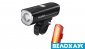 Комплект світла Ravemen LS31 (K450 + TR30)
