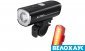 Комплект світла Ravemen LS32 (K700 + TR30)