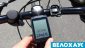 Компьютер на велосипед Sigma Sport Pure GPS