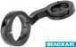 Кріплення для велокомпютера Short Butler GPS Sigma Sport