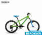 Купить велосипед детский 20 GHOST Powerkid