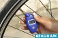 Манометр электронный Schwalbe Airmax Pro Pressure Gauge