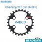 Набір зірок для шатунів Shimano M5100-2, 26-36, BCD64/96