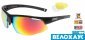 Очки со сменными линзами Goggle E865-2