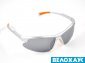 Очки спортивные TW UV400 M99103CR
