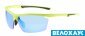 Окуляри дитячі Relax Quarry R3081C