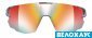 Окуляри Julbo AEROSPEED GREY Reactiv 1-3, J5023320