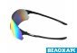 Окуляри ONRIDE Possession 20 чорні з лінзами Revo Rainbow