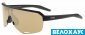 Окуляри R2 FLUKE AT100Q HD brown Copper revo