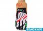 Перчатки Green Cycle NC-2369-2014 MTB с закрытыми пальцами
