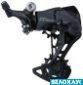 Перемикач задній Shimano RD-U4000-GS CUES 9-шв.
