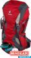 Походный рюкзак Deuter Futura 32