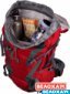 Походный рюкзак Deuter Futura 32