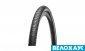 Покришка 26x1,75 HUTCHINSON HAUSSMANN