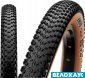 Покришка 29x2.20 Maxxis Ikon, 3CS/EXO/TR/TANWALL, TPI-60, Foldable