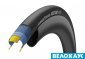 Покришка 700x25C (25-622) GoodYear VECTOR 4Seasons tubeless complete, folding, black, 120tpi