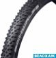 Покришка 29x2.25 (57-622) Schwalbe ROCKET RON, TLR, Folding