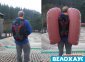 Противолавинный рюкзак Deuter On Top ABS 20