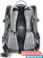 Рюкзак городской Deuter Giga Pro