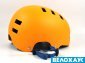 Шлем-котелок Bluegrass Super Bold, оранжевый