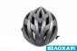 Шлем шоссейный Cannondale CAAD MIPS