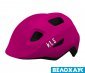 Шолом дитячий KLS Acey, рожевий