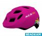 Шолом дитячий KLS ZIGZAG 022, рожевий