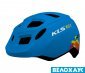 Шолом дитячий KLS ZIGZAG 022, синій