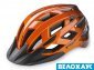Шолом R2 Lumen Junior, помаранчевий