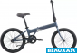 Складной велосипед 20 PRIDE MINI 1 + крила