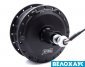 Веломотор MXUS XF08C (36V, 350w) задній під касету