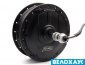 Веломотор MXUS XF15R (48V, 500w) задній під трещітку
