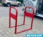 Велопарковка