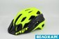 Велошлем Met Lupo safety yellow/black